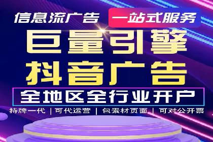 案例对比：优化前后百度推广转化率提升