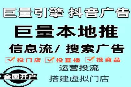 百度搜索推广案例解析：优化效果显著的成功案例